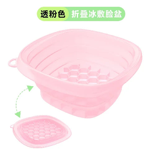 Portable Foldable Silicone Ice Basin With Built- In Ice Tray For Household Care Washing Ice Bath Facial Massage Bowl