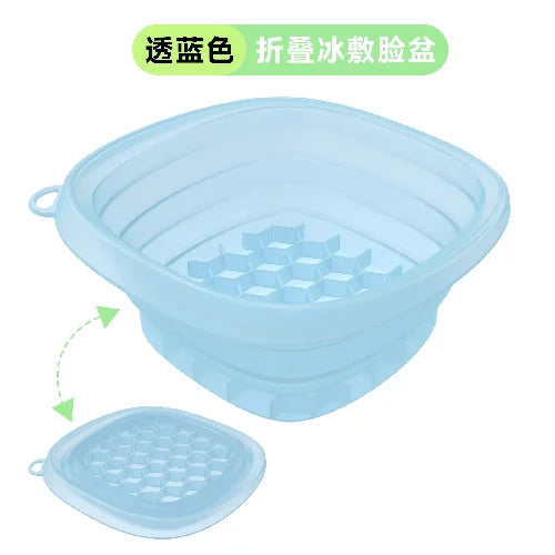 Portable Foldable Silicone Ice Basin With Built- In Ice Tray For Household Care Washing Ice Bath Facial Massage Bowl