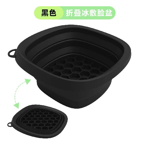 Portable Foldable Silicone Ice Basin With Built- In Ice Tray For Household Care Washing Ice Bath Facial Massage Bowl